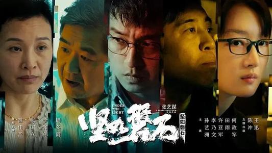 柏林斯泰因拜斯大学硕士毕业证